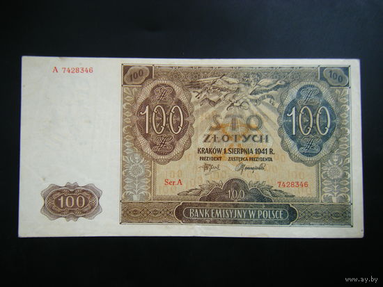100 злотых 1941г. НЕМЕЦКАЯ ОККУПАЦИЯ.
