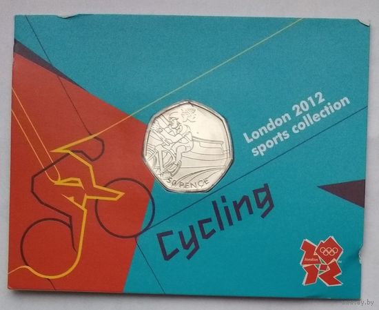 Великобритания 50 пенсов 2011 г. XXX летние Олимпийские Игры, Лондон 2012. Велоспорт. В карточке