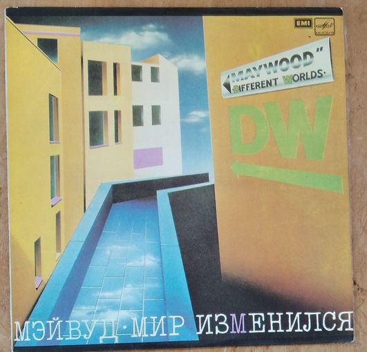Карен и Элис Мэйвуд (Maywood) - Мир изменился. Фирма Мелодия.