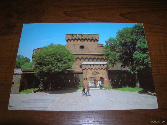 Калининград Музей янтаря 1988 год чистая