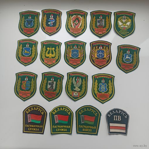Шевроны