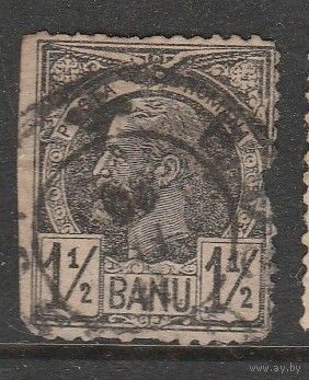 Румыния 1 1/2в 1885-89гг