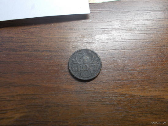 1 грош 1934