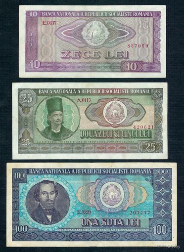 Румыния 10/25/100 лей 1966 год.