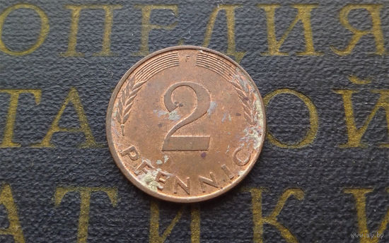 2 пфеннига 1981 (F) Германия ФРГ #03