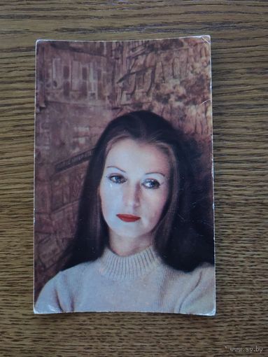Артисты Титова