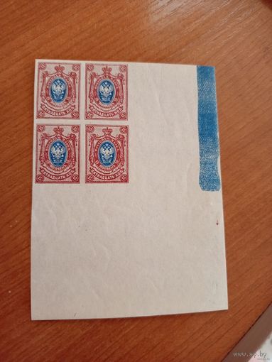 1917-22 Россия Мих 115 угловой квартблок контрольной полосой справа MNH** герб (Б-6)