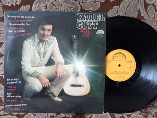 Виниловая пластинка KAREL GOTT. '79