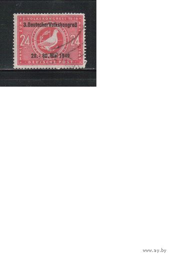 Германия-1949,(Мих.233) гаш. ,  Народное собрание, Надп., Советская зона оккупации,(одиночка)