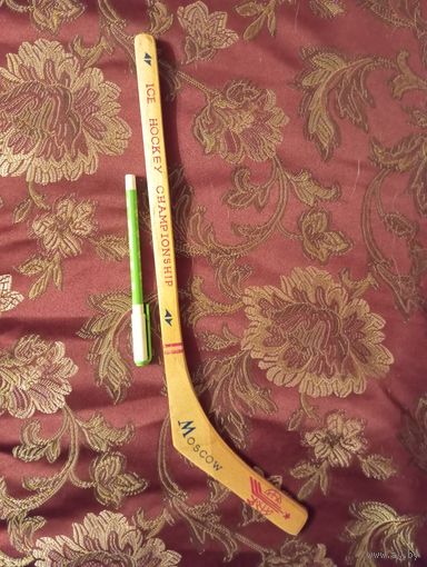 Сувенирная клюшка СССР, 1979, год, 50 рублей