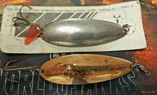 Блесна ЛЮБИТЕЛЬСКАЯ СССР, завод Балтика, цвет золото и серебро