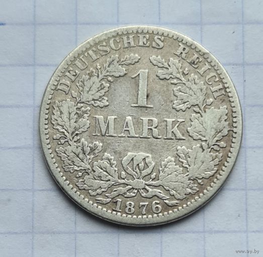 1 марка 1876 год