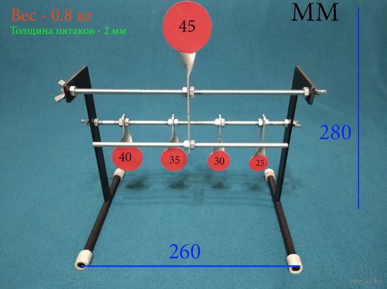 Мишень для пневматики 4,5 мм