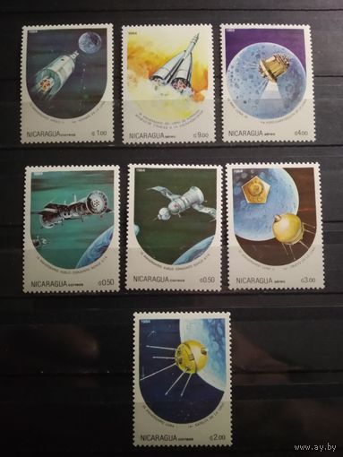 Никарагуа. 1984 г. Космос.