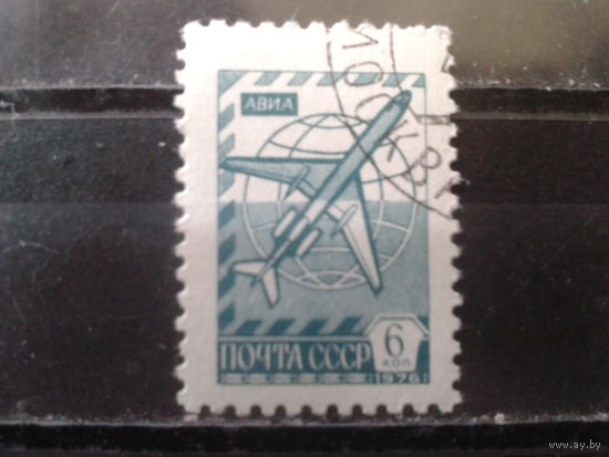 1977 Стандарт 6 коп