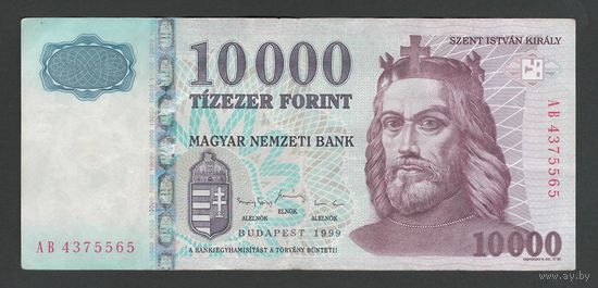 Венгрия 10000 форинтов 1999 года. Тип Р-183c. Состояние XF