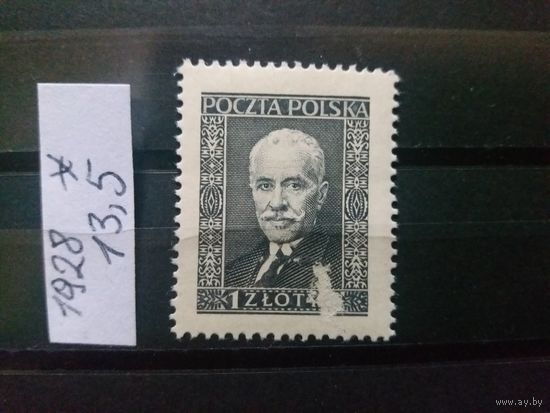 ПОЛЬША 1928г. Чист*
