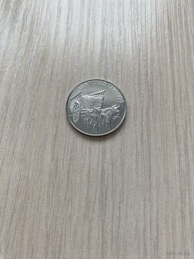 Доминикана, 25 сентаво 1991