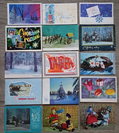 Открытки 70 шт.