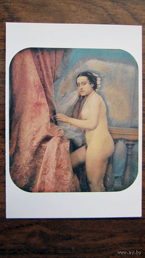 Открытка "Старое эротическое фото". Издание Германии, 1994. 11,4 х 16,1