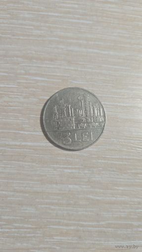 Монет 3 лея румыния 1966