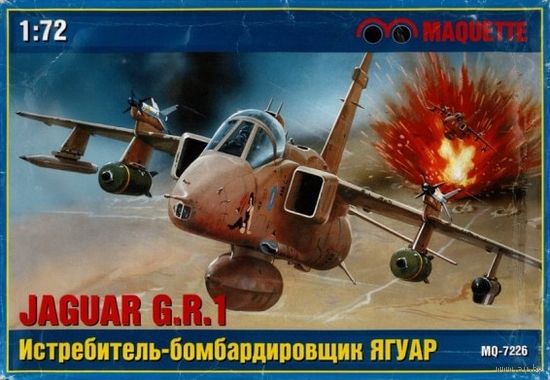 Сборная модель: SEPECAT Jaguar GR.Mk 1 ; MAQUETTE 1/72