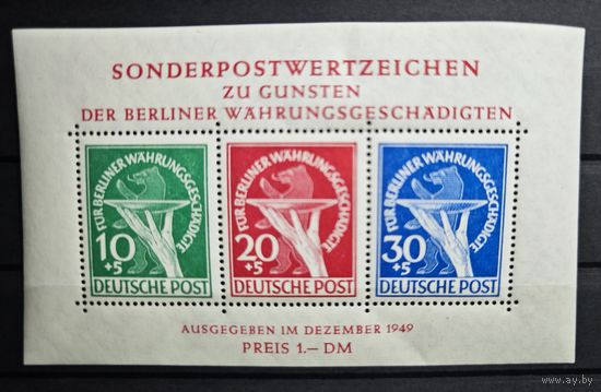 Западный Берлин ми блок 1 каталог 500 евро