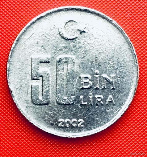 11-04 Турция, 50000 лир 2002 г.