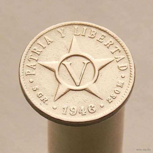 Куба 5 сентаво 1946