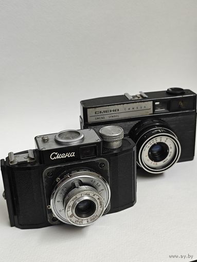 Фотоаппарат "Смена"