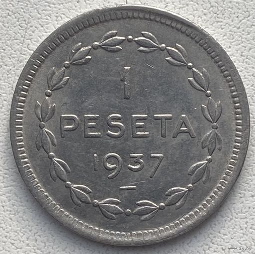 Испания (Страна Басков, Эускади) 1 песета 1937 г.