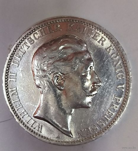 3 марки 1912 Пруссия. Штемпельный сохран. Вили 2 в коллекцию!