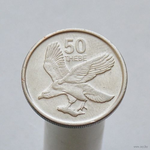 Ботсвана 50 тхебе 2013