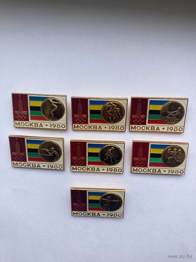Значки СССР Олимпиада Москва 80 (7 штук)