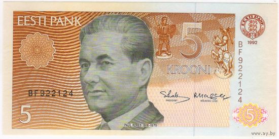 Эстония. 5 эстонская крона 1992 год. серия BF UNC