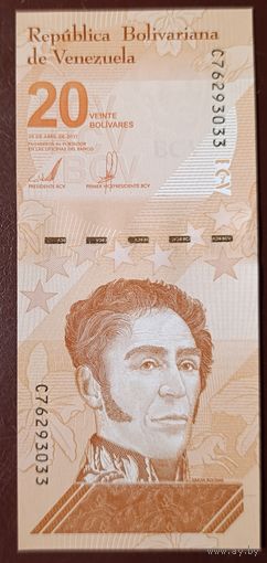 20 боливар 2021 года (29.04.2021) - Венесуэла - UNC
