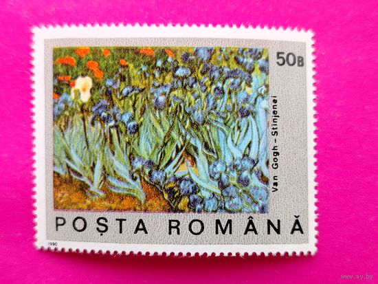 Румыния. Живопись. ( 1 марка ) 1990 года. 2-11.