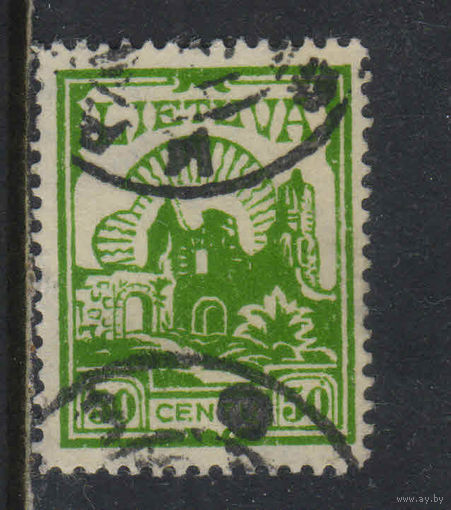 Литва Респ 1925 Каунас Руины замка  #241С