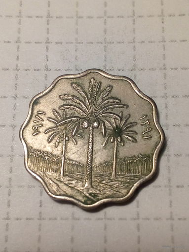 5 филсов Ирак 1971 год