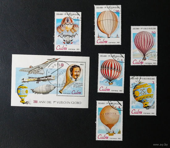 Куба 1983 г. 200-летие Авиации. Воздушные шары, полная серия из 6 марок + Блок #0101-Т1P21