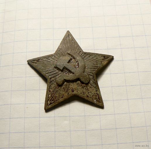 Кокарда Звезда 31 мм.