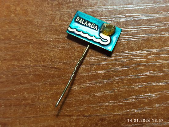 Знак значок Паланга Palanga