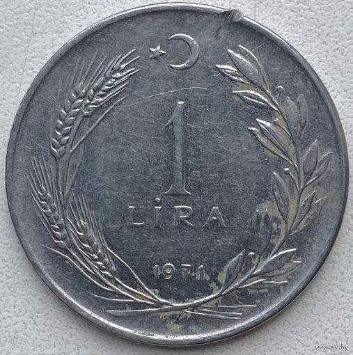 Турция 1 лира 1971 г.