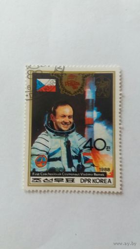 КНДР  1988 Ремек