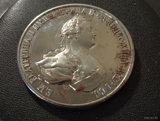 Огромная, красивая монета 1 рубль 1796 г.( Копия)