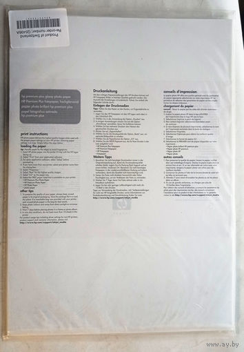 Фотобумага A3 HP Premium Plus glossy photo Paper 20 листов 280г/м глянцевых C6821A