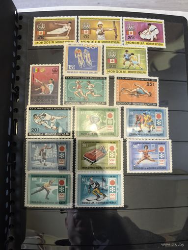 Сборный лот чистых марок Монголия 12