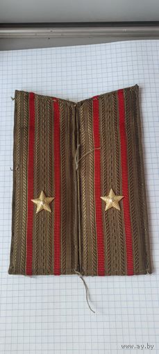 Погоны