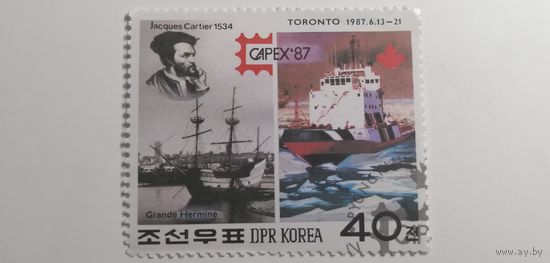 Корея 1987. Международная выставка марок "Capex '87" - Торонто, Канада, и зимние Олимпийские игры - Калгари, Канада