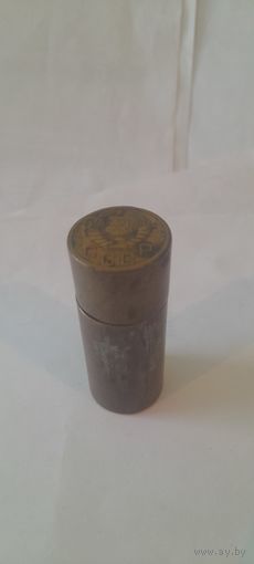 ЗАЖИГАЛКА СТАРИННАЯ БРОНЗА С МОНЕТАМИ СССР
